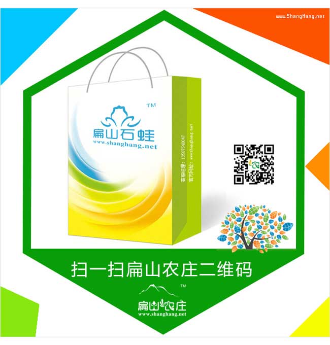 扁山蚯蚓養(yǎng)殖技術(shù)問(wèn)答