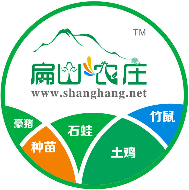 中國(guó)生態(tài)農(nóng)莊標(biāo)志