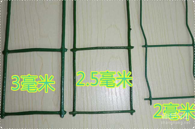 龍巖圈地圍欄網(wǎng)廠(chǎng)家