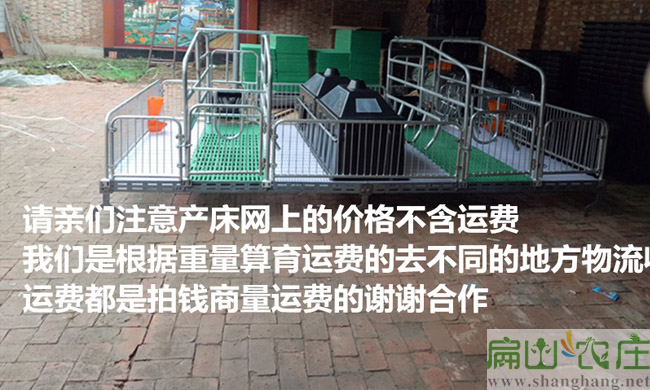 龍巖母兔產(chǎn)床廠家