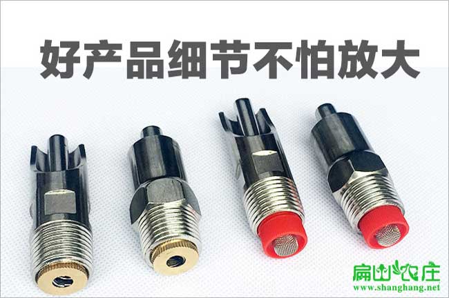 福建兔用自動(dòng)嘴飲水器
