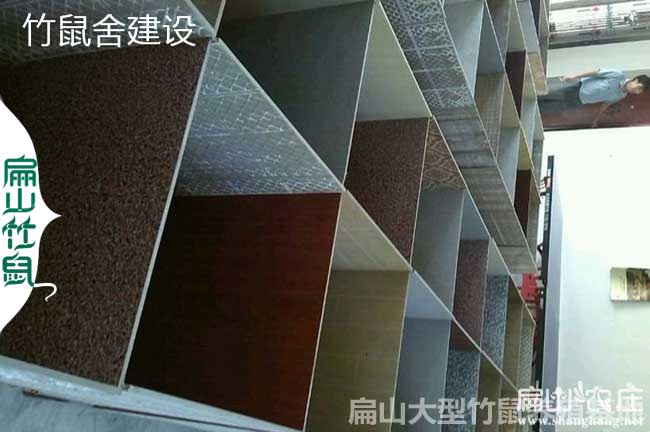 荔浦竹鼠養(yǎng)殖合作社