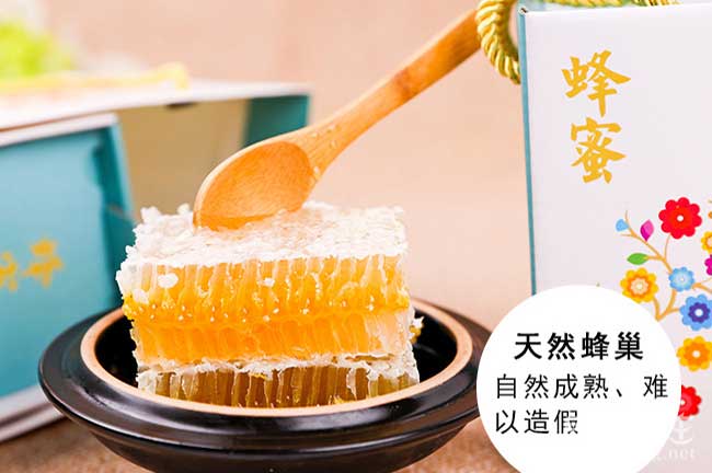 保山蜂群出售?文山楚雄蜜蜂養(yǎng)殖玉溪蜂蜜批發(fā)