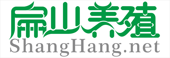 扁山養(yǎng)殖標(biāo)志