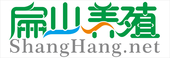 扁山養(yǎng)殖標(biāo)志