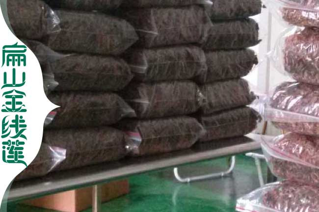 萬(wàn)安金線蓮干品