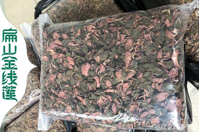 青浦金線(xiàn)蓮干品