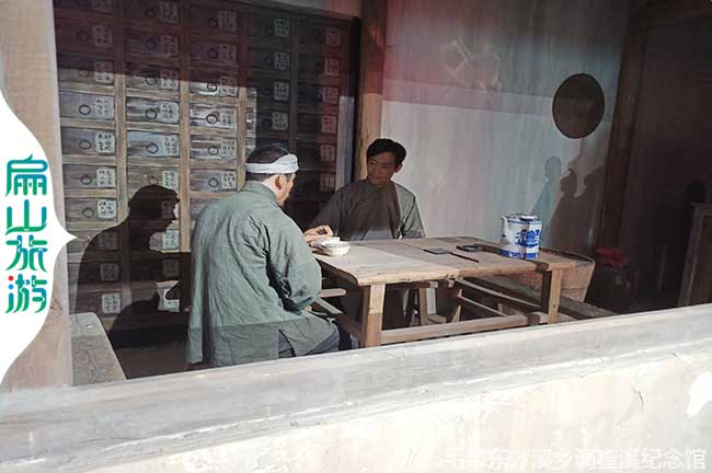 才溪鄉(xiāng)蘇區(qū)建設(shè)成就簡介