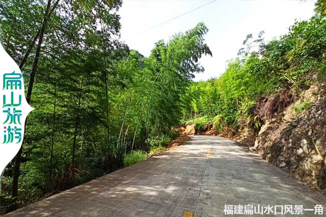 舊縣扁山水庫(kù)釣魚的路
