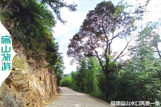 扁山風景一角