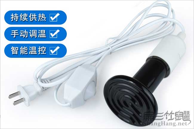 養(yǎng)殖場(chǎng)保溫?zé)? title=