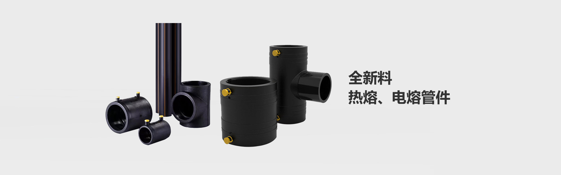 油茶種植肥料