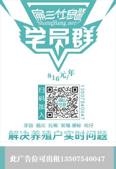 歡迎加入微信學(xué)圓群